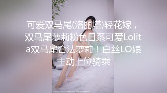 《黑客破解》理发店的女学徒在白天给客人洗头的地方洗BB然后一边看蜡笔小新一边抠BB