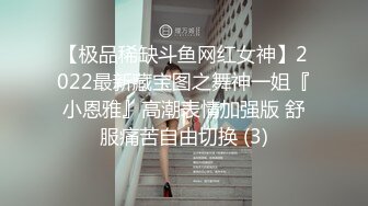 【女子SPA推油】少妇全身推油按摩，特写视角大黑牛震动手指扣弄，呻吟娇喘大声非常诱人