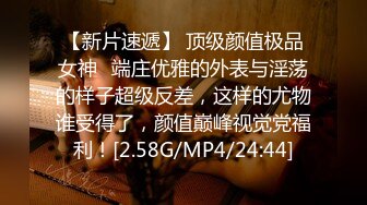 顶级露脸眼镜反差婊！推特金主【采花小盗】圈养青春洛丽塔嫩妹，各种调教喝尿啪啪颜射内射，月经期间也要血战到底