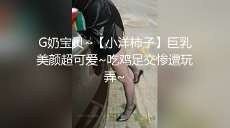 【家庭摄像头】真实光头父亲和回娘家的女儿乱伦+和老婆操