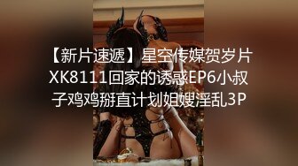 7-10 论坛著名圈主张总_今夜调教微胖清纯小母狗，口活暴操最后口爆射嘴里