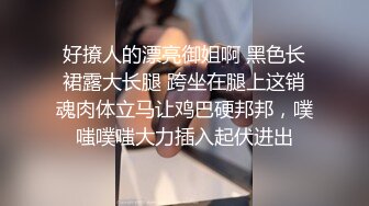 STP23124 骚熟女开房啪啪  拔下内裤大屁股肥穴  手指扣弄调情  准备开操操逼失败