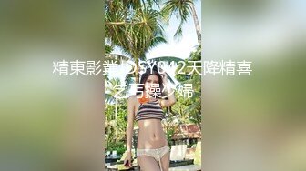 【新片速遞】 白丝大奶美女 足交上位骑乘啪啪打桩 后入扶腰冲刺 操的娇喘不停 无套内射 