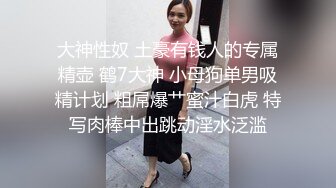 西安-少妇饥渴是什么样子？（这个可以加精吧）