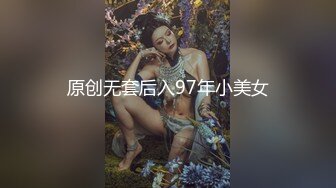 【快手福利】17W粉丝ASMR网红小雀斑定制超大尺度福利流出，黄瓜、手指，肉棒自慰！