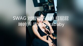   连锁酒店偷拍 丰满清纯邻家妹子和男友开房打炮 狠狠打了一个小时的炮 年轻人身体好啊