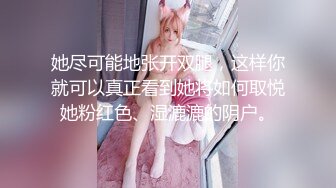 兴奋比羞耻更强烈…高雅知性美女的羞耻下流淫语 吉永好美