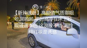 MD0165-6少年阿宾 篇章六 新母女关系 苏娅 沉娜娜