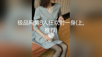 双飞大奶人妻 身材都很顶 吃鸡啪啪花样多 被连续轮着操 有