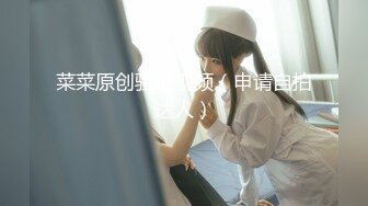 -两个高颜值美女网约两个粉丝炮友高级公寓玩4P大战