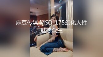 日常更新个人自录国内女主播合集【124V】 (28)