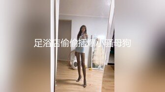   漂亮美眉 小娇乳 稀毛鲍鱼 穿情趣内衣吃完鸡吧被无套狠狠的怼 后入内射爽歪歪