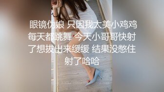 福州调教好的小母狗赴约单男，跟母狗一样听话沦为工具