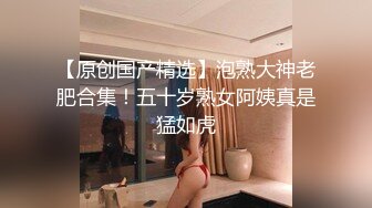 STP33447 新人21岁211大学毕业性感女校花！超级漂亮【可爱的狐狸】超自信不开美颜小穴粉嫩阴毛黑乎乎，水多人骚超推荐！