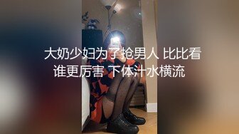 极品熟女极品40岁轻熟女与小伙子酒店约会，艹逼招式繁多，熟女就是骚呀