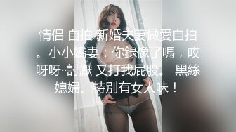 突袭女优ep1 性爱篇 002