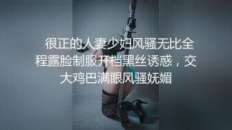 韩国妹妹自拍