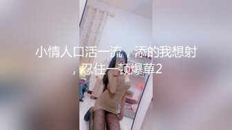 不错身材奶子很大的少妇跟我爱爱