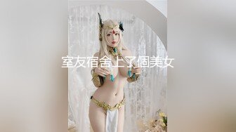 穿着透视装的美女直播跳骚舞 白色衬衫下的奶子太美了