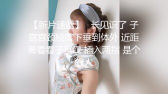 背着老公来找我的骚货，说着骚话用手为我服务