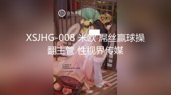 MDX-0160_荷官到府排毒体验-赵一曼