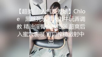 后入学妹2 00后