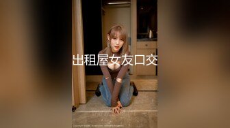 STP29806 ?网红女神? 最新刚下海白发萝莉2.5次元美少女▌千夜喵喵▌性感泳衣和哥哥试爱 后入Q弹蜜臀 开腿狂肏呻吟精液洗礼 VIP0600