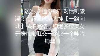 广州乳钉少妇与黑人男友性爱福利，大黑粗肉棒疯狂深喉口交插的少妇干呕，一点不知道怜惜妹子