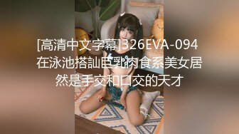 麻豆传媒 MDAG-0007《球迷美少女》击出满贯的肉棒全垒打