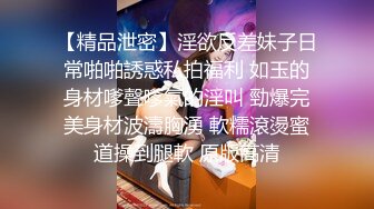 【新片速遞】 ✨“你放开我好不好？”国内某中学女学生被恋足癖班主任威逼利诱开房做爱足交视频流出