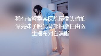 性感小妖精TS夏妃儿  艳丽高跟鞋诱惑格子黑丝袜 鸡巴上倒牛奶给儿子舔，妈妈的鸡巴香吗，真的骚死啦！