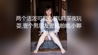 中出し露天温泉 汗だく汁だく露天FUCK！可爱くて明るい性格良しのH大好きドスケベ淫乱巨乳娘