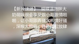 老婆一穿黑丝我就硬了