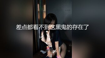 探花山鸡哥2000元网约19岁暑假出来兼职的学妹粉嫩的鲍鱼逼太紧了中间摘掉避孕套她毫不知情