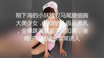 气质小虎牙美少女露脸跳蛋自慰 原生态鲍鱼特写自慰 应该是没开苞的乳头还是凹进去的