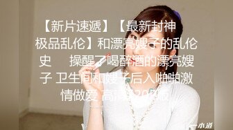 内射朋友的淫荡老婆