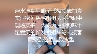 PMC-456 姚宛儿 留学前表妹求我操一次 分离前吃了渴望的肉棒 蜜桃影像传媒