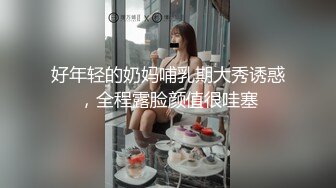 STP26761 阿柒探花酒店约炮花3000块约的21岁高端外围大家看看值不值 VIP0600