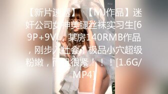 TWTP 小吃店女厕全景偷拍多位漂亮的美少妇嘘嘘 临场感十足