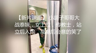 說話嗲嗲新人小姐姐鏡頭前露奶露逼與狼友激情互動 脫光光揉奶翹臀掰穴挑逗呻吟浪叫連連 逼逼被操多得黑了 對白淫蕩