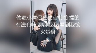 精东影业JDSY010粘人的妹妹无套硬上亲哥