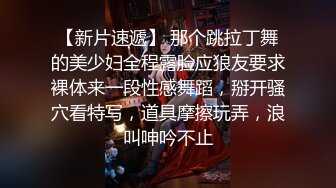 【AV佳丽】坏孩子和班长最终睡在了一起。