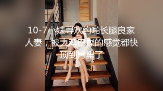 【终极调教❤️女奴的进化史】绿帽性爱狂超级调教女奴甄选 餐桌下口交 KTV包厢各种爆操 一流女神被玩弄的毫无人性20 (1)