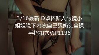 STP29570 國產AV 麻豆傳媒 MCY0124 母子亂倫大中午被強上 李蓉蓉 VIP0600