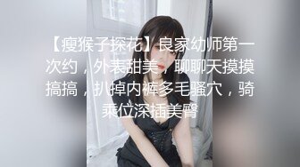 代替父亲用肉棒安抚妈妈 失明的儿子与寂寞的妈妈相互用身体宣泄内心的孤寂