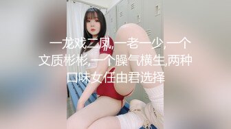 赵总探花-极品性感嫩妹