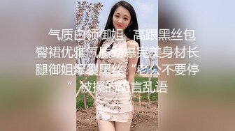 呆萌清纯00後可爱学生妹,外表纯情,内心没想到这妖媚,文静反差婊