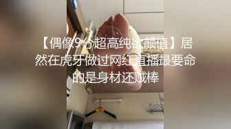 迷昏混社会大姐 开房换装 扣穴 用鸭嘴探索子宫 微型摄像头爆菊研究