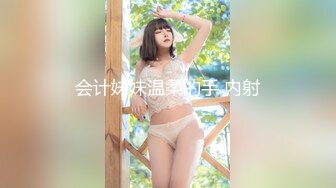 【新片速遞】 00後早婚早孕小夫妻也疯狂,小哥带着怀6,7个月媳妇玩茓自拍,对儿子的早教真及时[1.04GB/MP4/01:27:47]