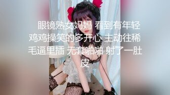 CC直播~极品御姐【白妖妖】2023年7月合集剪辑热舞~舌功了得【273V】 (35)